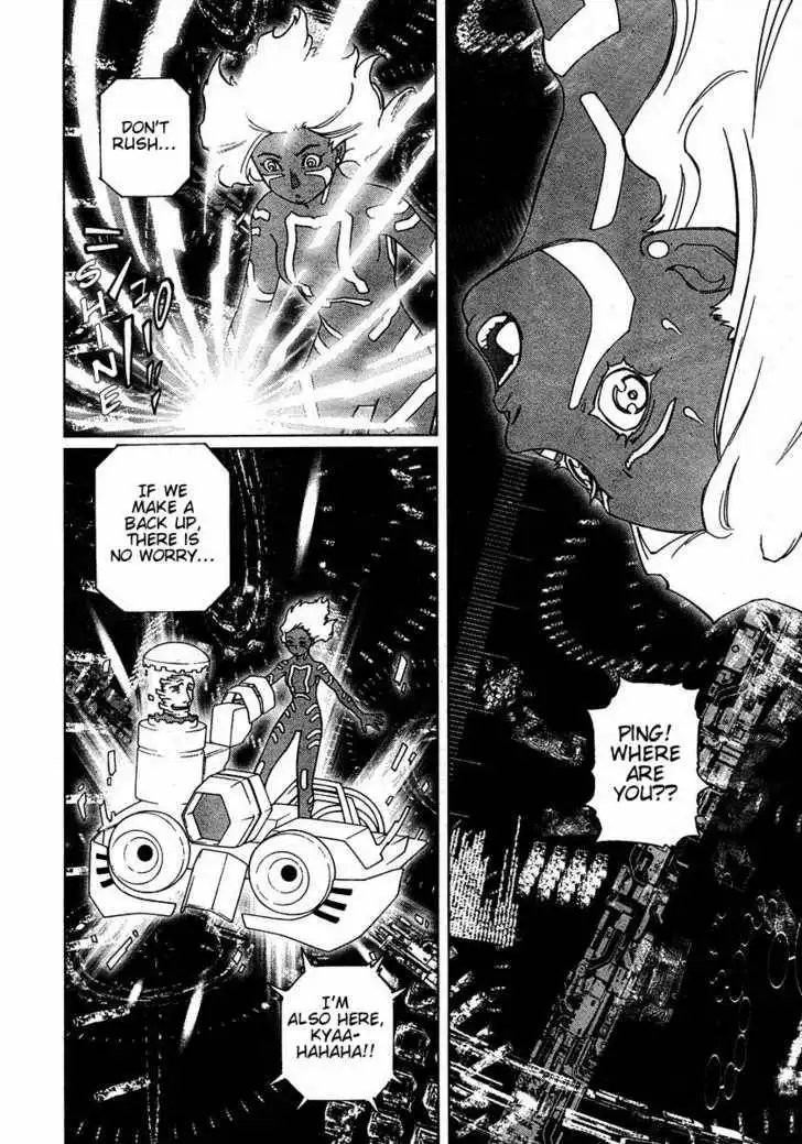 Battle Angel Alita: Last Order Chapter 44 24